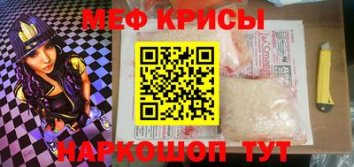 бутират Гатчина