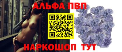 бутират Гатчина