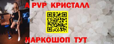 бутират Гатчина
