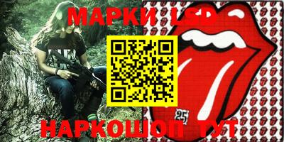 бутират Гатчина