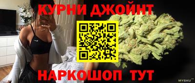 кристаллы Гагарин