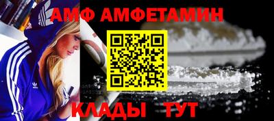 бутират Гатчина