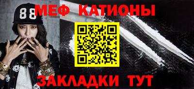 бутират Гатчина