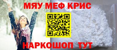 бутират Гатчина