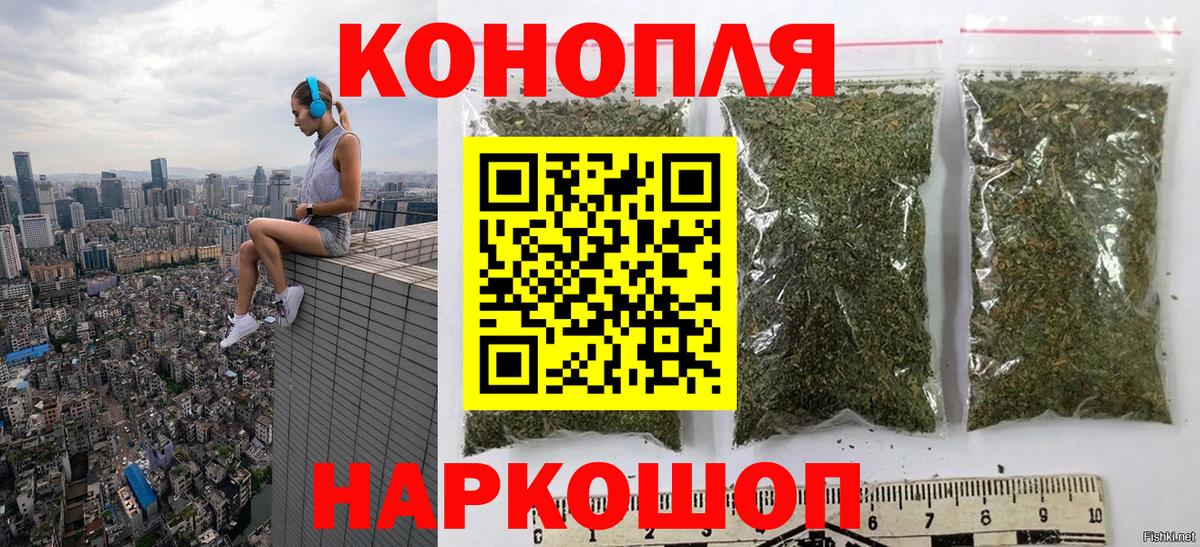 A-PVP Канск